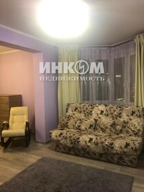 50 м², 2-комнатная квартира 54 500 ₽ в месяц - изображение 28