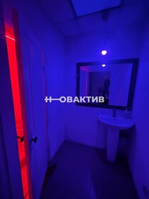 Купить квартиру-студию в новостройке в Мошковском районе - изображение 4