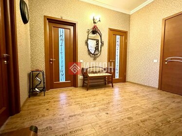 70,1 м², 2-комнатная квартира 15 700 000 ₽ - изображение 44