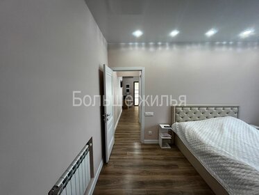 230 м² дом, 8,7 сотки участок 8 500 000 ₽ - изображение 42