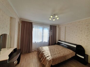 76,1 м², 3-комнатная квартира 21 527 332 ₽ - изображение 36