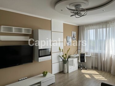 45 м², 1-комнатная квартира 85 000 ₽ в месяц - изображение 128