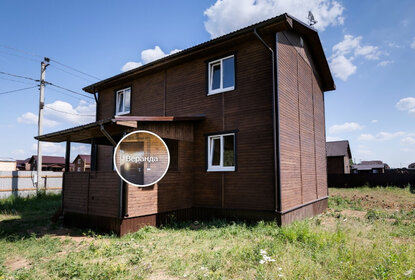 Купить студию или 1-комнатную квартиру эконом класса и дешёвую в Берёзовском городском округе - изображение 32