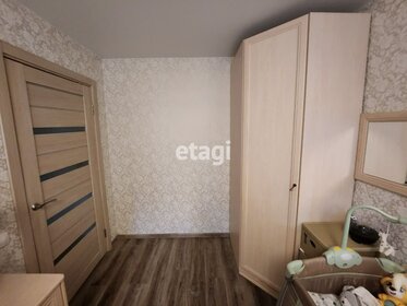 55 м², 2-комнатная квартира 8 500 000 ₽ - изображение 49