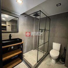 Квартира 40 м², 1-комнатная - изображение 4