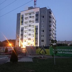 Квартира 45,4 м², 1-комнатная - изображение 5