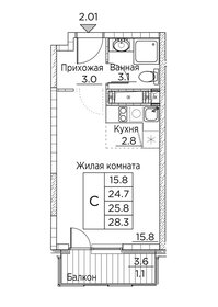 Квартира 28,3 м², студия - изображение 1