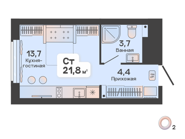 21,8 м², квартира-студия 6 350 000 ₽ - изображение 58