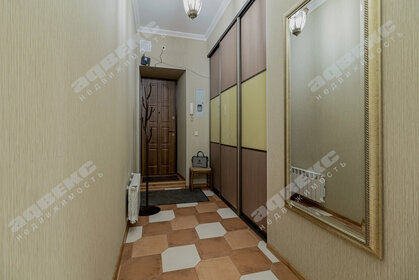 Купить дом монолитный в Республике Тыва - изображение 44