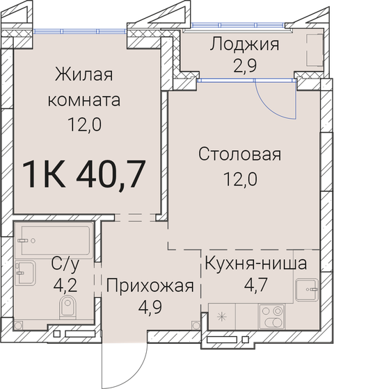 40,7 м², 1-комнатная квартира 7 702 800 ₽ - изображение 1