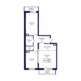 Квартира 69,2 м², 3-комнатная - изображение 1