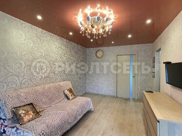 59,5 м², 3-комнатная квартира 4 650 000 ₽ - изображение 59