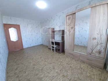 32,5 м², 1-комнатная квартира 22 000 ₽ в месяц - изображение 23