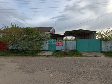 Купить дом из бруса в Белгородской области - изображение 23