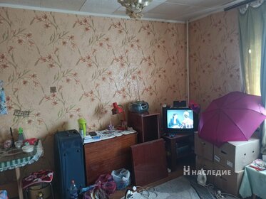 17,9 м², квартира-студия 1 450 000 ₽ - изображение 32