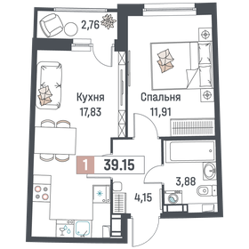 40,2 м², 1-комнатная квартира 6 833 378 ₽ - изображение 11