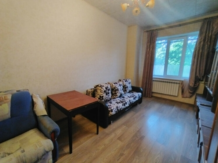 40 м², 1-комнатная квартира 4 200 000 ₽ - изображение 46