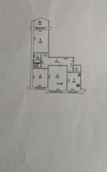 70 м², 3-комнатная квартира 7 450 000 ₽ - изображение 48
