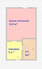 Квартира 19,2 м², студия - изображение 1