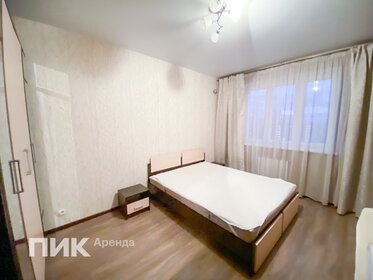 33,7 м², 1-комнатная квартира 32 000 ₽ в месяц - изображение 42