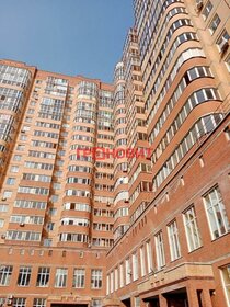 28,3 м², квартира-студия 3 699 000 ₽ - изображение 88