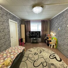 Квартира 46,1 м², 2-комнатная - изображение 3