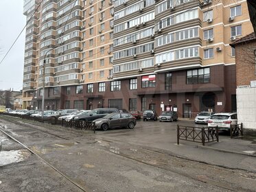 Купить квартиру с современным ремонтом в Городском округе Нижний Новгород - изображение 2