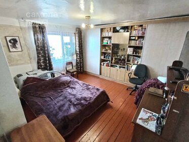 Купить комнату в квартире в Новосибирском районе - изображение 8