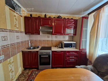 29,4 м², 1-комнатная квартира 2 650 000 ₽ - изображение 78