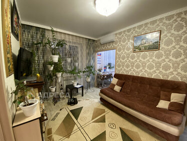 Купить двухкомнатную квартиру в монолитном доме у метро МЦД Покровское в Москве и МО - изображение 21