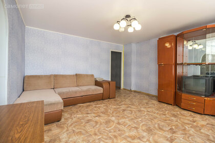 44,3 м², 2-комнатная квартира 4 300 000 ₽ - изображение 42