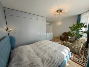 Купить трехкомнатную квартиру в ЖК Legacy в Москве и МО - изображение 39