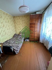Купить квартиру в многоэтажном доме в районе Центральный в Новороссийске - изображение 23