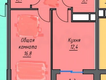 Квартира 45,7 м², 1-комнатная - изображение 1