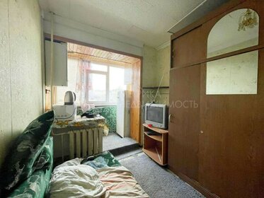 12,9 м², квартира-студия 1 610 000 ₽ - изображение 50