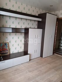 41,1 м², 2-комнатная квартира 2 290 000 ₽ - изображение 12