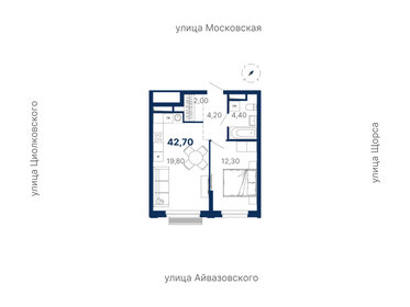 44,2 м², 1-комнатная квартира 9 677 988 ₽ - изображение 86