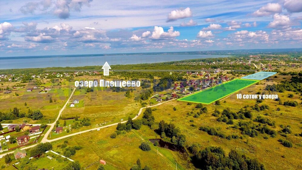 10 соток, участок 750 000 ₽ - изображение 1