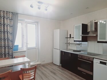37 м², 1-комнатная квартира 33 000 ₽ в месяц - изображение 50