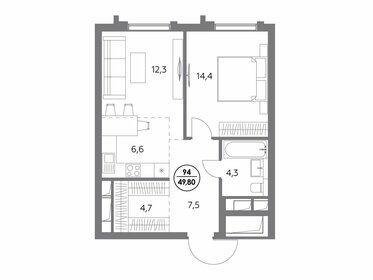 35,4 м², 1-комнатные апартаменты 25 600 000 ₽ - изображение 131