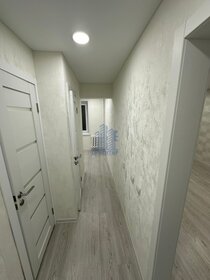 44 м², 2-комнатная квартира 3 750 000 ₽ - изображение 24