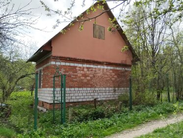 Купить коммерческую недвижимость в ЖК «Дом у реки» в Краснодаре - изображение 43