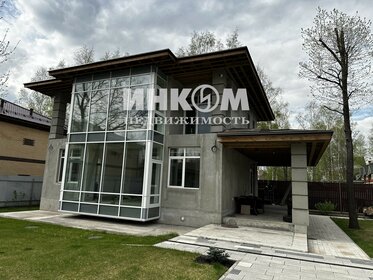 265 м² дом, 7,5 сотки участок 46 900 000 ₽ - изображение 67