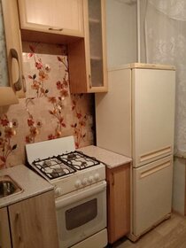 6,8 м², юридический адрес 4 600 ₽ в месяц - изображение 44