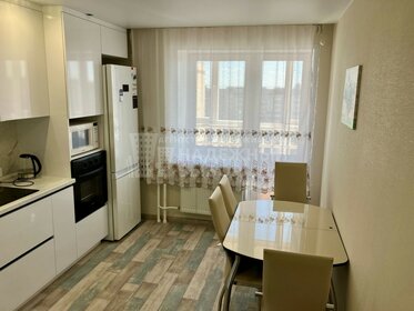 37 м², 1-комнатная квартира 20 000 ₽ в месяц - изображение 38