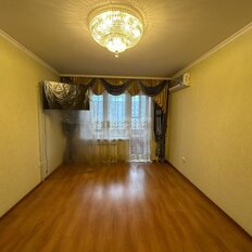 Квартира 33,4 м², 1-комнатная - изображение 5
