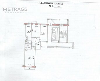 Квартира 77 м², 3-комнатная - изображение 4