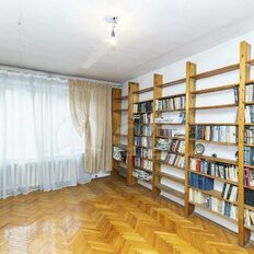 Квартира 83,6 м², 3-комнатная - изображение 2