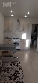 23,1 м², квартира-студия 2 790 000 ₽ - изображение 77