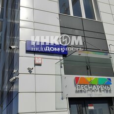 Квартира 37,1 м², 1-комнатная - изображение 1